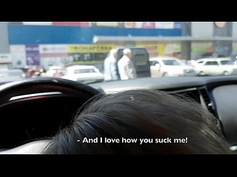❤️ Vysátá přímo na parkovišti před supermarketem ️ Super porno u cs.zoomporno.ru ❌️❤